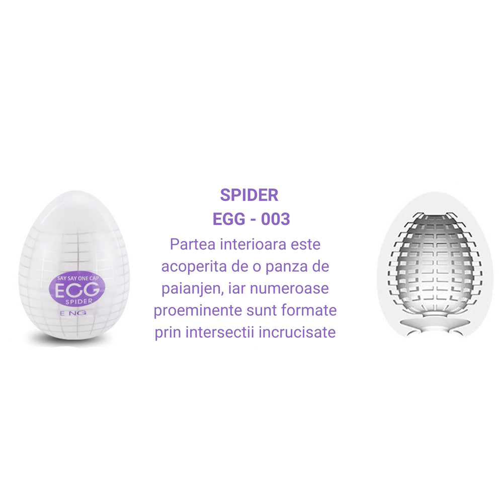 Masturbator tip vagin LovePlay™ Egg, cu textura de panza de paianjen, cu numeroase proeminente, portabil, din silicon, mov, de unica folosinta - LovePlay